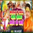 Pk Pardeshi
