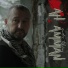 Ender Tekin