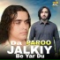 Paroo