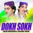 Talib Hussain, Sajjad Talib