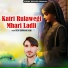 Devi Shankar Saini