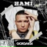 HAMI