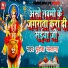 Mukesh Mastana