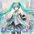 初音ミク, Solveig Dal