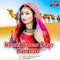 Bhawana Bhati Shrawan Solanki