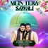 Aqeel Warsi Qawwal