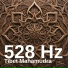 Hz Frequency Lab