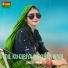 Lokesh Kumar