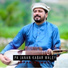Irfan Kamal