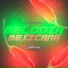 DJ ORBITAL, Authentic Records, MC SANTOS