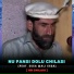 GB Chilasi feat. Essa Wali Essa