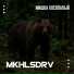 MKHLSDRV