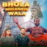 Mixer Mayank, Sonu Raj Singhaniya feat. UD Rana