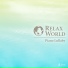 RELAX WORLD