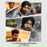 GOPI SEYAAN feat. HARRY BHAKNA