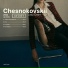 Michael Christian Feat. Christina Novelli