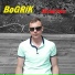 BoGRiK