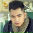 ឆ យ វ រ យ ទ ធ