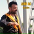 Şerif Ali