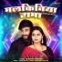 Khushi Kakkar