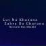 Hussain Bux Dhadhi