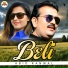 Abid Kanwal