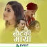 Sirjana Khatri Haudemaya, Mr RJ