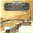 николай мясковский (1881 - 1950)