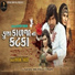 Vikram Thakor