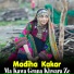 Madiha Kakar