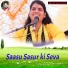 Poonam Shastri