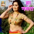 Mridula Desai Lokita