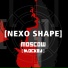 Nexo Shape