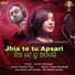 Asima, Sonu