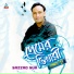 Sazzad Nur