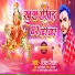 Ranjeet Real