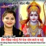 Savita Raj