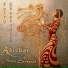 Alizbar& Ann'Sannat
