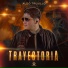 Aldo Trujillo, La Luminosa Banda Centella