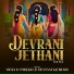 Vicky D Parekh, Devyani Kothari