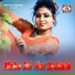 Shivam Tiwari