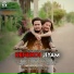 Mizzu Mirzanoor, Dhritimoy Kalita, David Kashyap