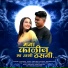 Prashant Desale