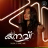 Bijibal, Anne Amie
