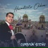 Humberto Ochoa