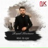 Konul Kərimova və Rəşad Kərimov
