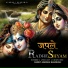 Pandit Ashwani Bhardwaj