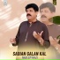 Nadeem Niazi