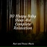 reiki tribe, Pink Noise, Pro Sound Effects Library