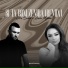 Altin Sulku feat. Anila Mimani